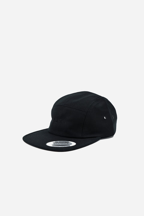 B/B Staple 5-Panel